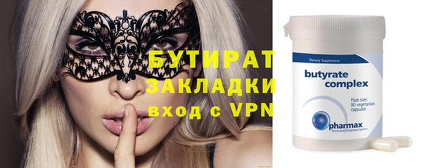 прущая мука Лиски