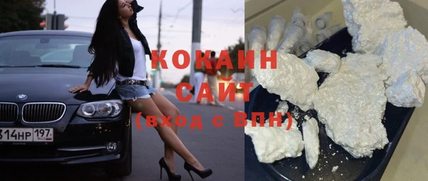 прущая мука Лиски