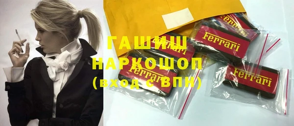 прущая мука Кулебаки