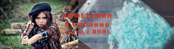 прущая мука Лиски