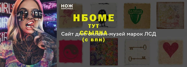 СК Липки