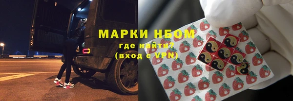 первитин Лихославль
