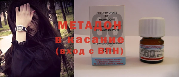 прущая мука Лиски