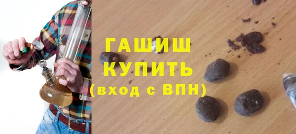 первитин Лихославль