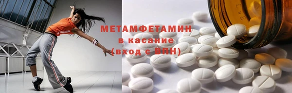 прущая мука Лиски