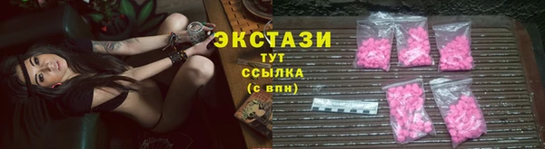 первитин Лихославль