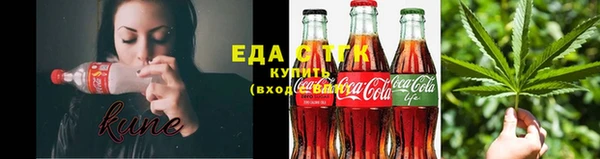 ешки Морозовск