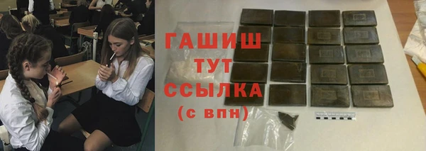 кокаин колумбия Кукмор