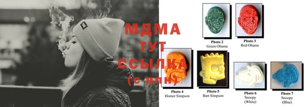 прущая мука Лиски