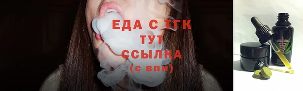 СК Липки