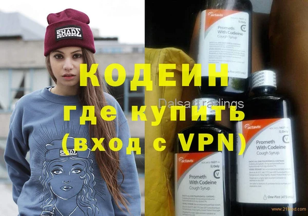 СК Липки