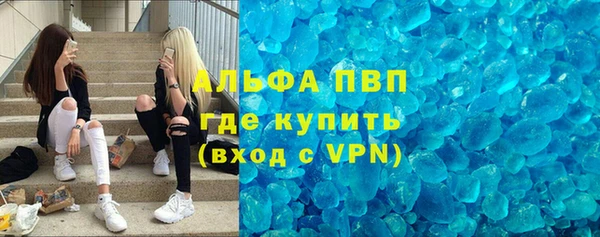 прущая мука Лиски
