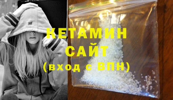 СК Липки