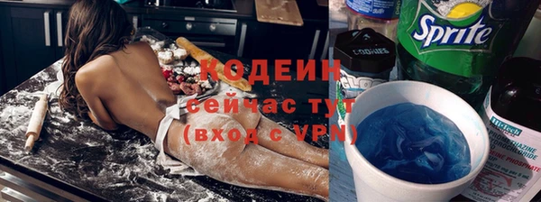 прущая мука Лиски