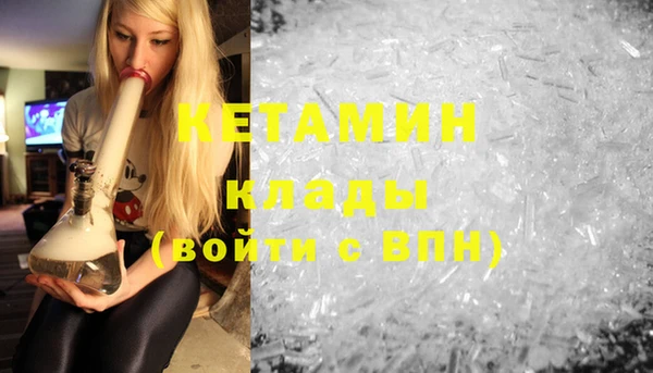 СК Липки