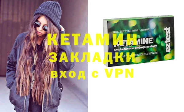 СК Липки