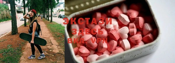 прущая мука Лиски