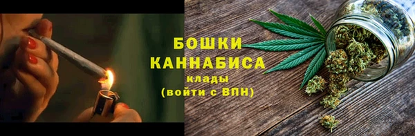 прущая мука Лиски